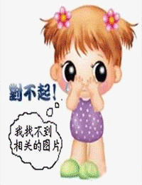 翼·年代记 第二季